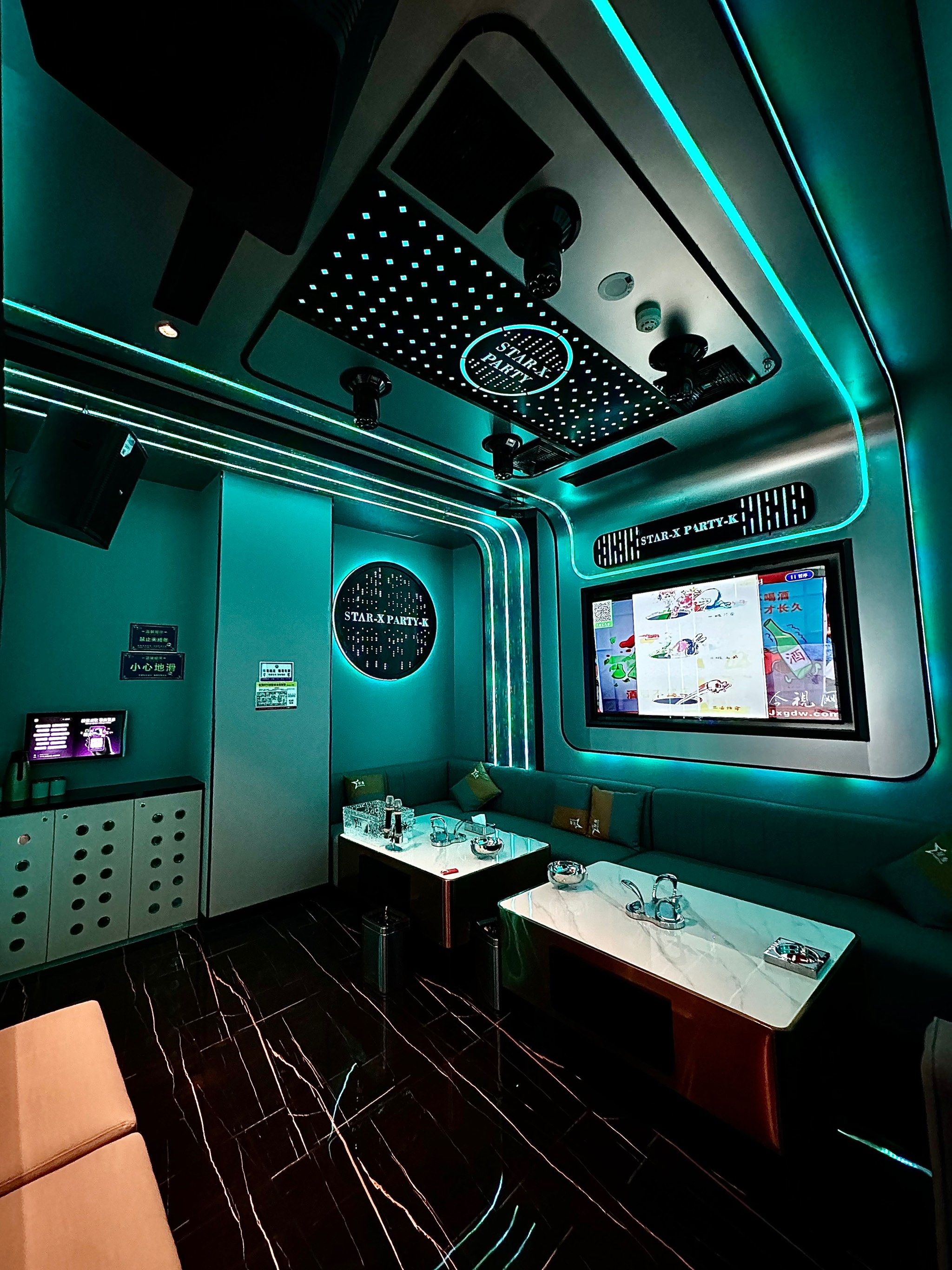 岳阳商务ktv夜场魅影-湘阴县ktv预订